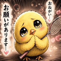 ひよこバドミントン
