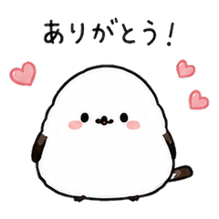 もちもちでかわいいシマエナガ