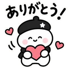 ゆるっと黒スノーマン