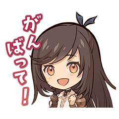 メメントモリ 公式スタンプ Vol.1