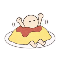 動くオムライス在住の田中さん