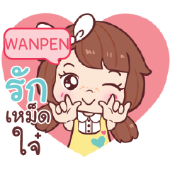 WANPEN nudee_S e