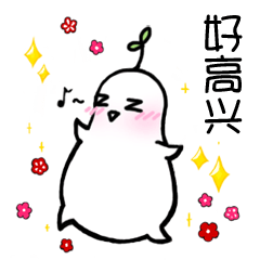 Puda Bwun- Simplified Chinese