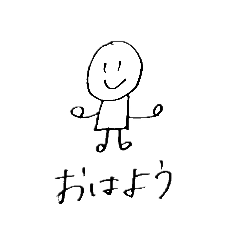 絵が変わらなすぎる
ニコチャン