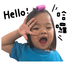 Fatal skunk classic expression