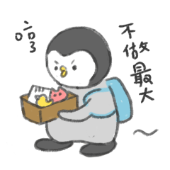 Life of penguin and seal