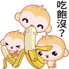 Sunny Day Monkey (Naughty)