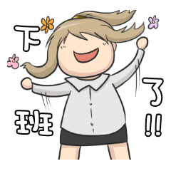 Petty female Chubby (Work series)