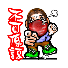 Lin saou liang_20220819145745