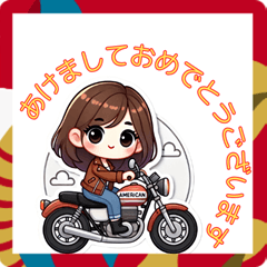 新年　2025　バイク女子