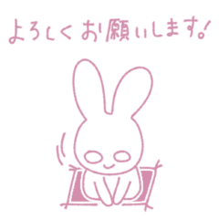 うさぎあくまのスタンプ　1