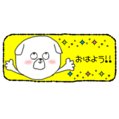 子犬と子猫のデイリースタンプ