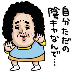 母からメッセージミニ動く！【陰キャな母】