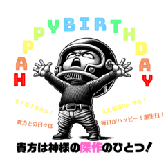 族ヘルくんの日常（一般用）