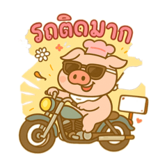 Xiiixnon_20250613200500