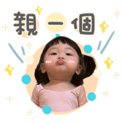 Rabbit Nana&#39;s life 2