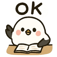 シマエナガのゆるふわ勉強スタンプ