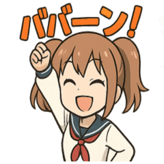 使える♪ツインテ女子感情ましましスタンプ