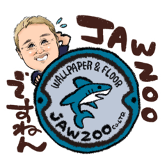 jawzooなスタンプ