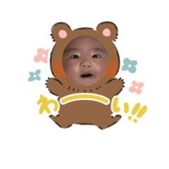 るぅ君スタンプ1