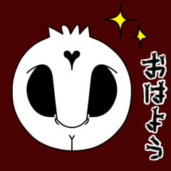 【動く♪】070R まばたきガイコツスタンプ