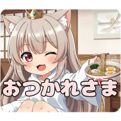 ラーメンフェスタみなみちゃん