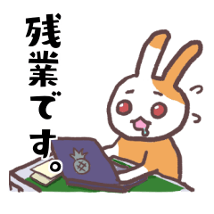 【日常使い】気持ちも伝える☆ホウレンソウ