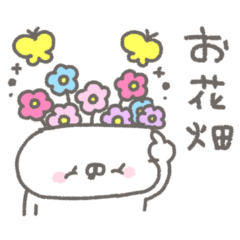 くまやん。357〜大げさに〜