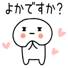 博多弁スタンプさん☆彡