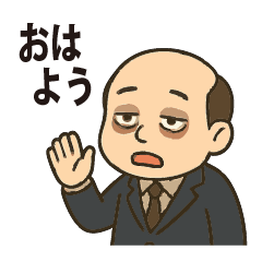 働く大人の日常会話