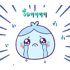 My sticker_20251019110349