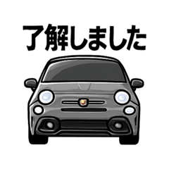 蠍の毒にやられたイタ車乗りのスタンプ17