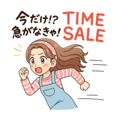 ブラックフライデー ☆可愛い女子スタンプ