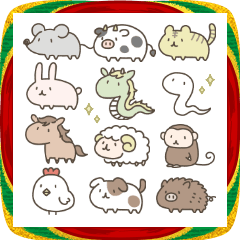 【ゆるかわ】毎年使える干支と猫