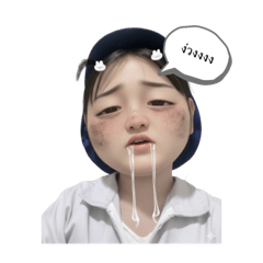 Stickers for crazy people.