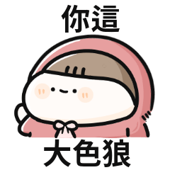 cute girl stickers !