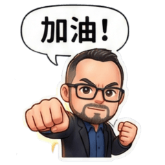 オフィス・デイリースタンプ