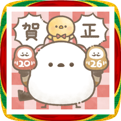 正月に叫べ！★もちっと！シマエナガさん。