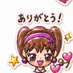 Yume-chan Stickers