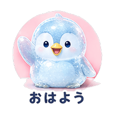 ひんやりペンギン 毎日スタンプ