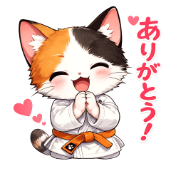 Cheerful Calico Judo Cat Stickers