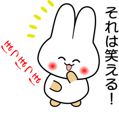 nobobi アニメ いつもの うさっぴ