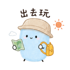 Daily Life of Cotton Candy Blue