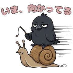 だるいカラスの日常