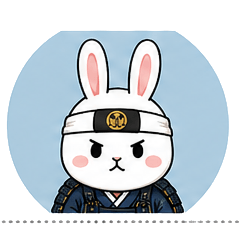 うさぎの自宅警備侍