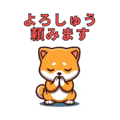 Everyday Kansai dialect Shiba Inu