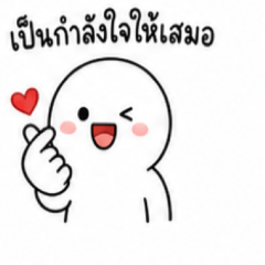 Cute_Big