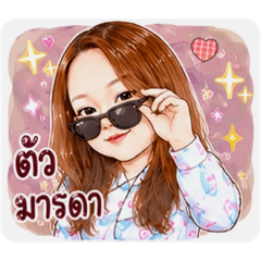 OzoneMP_20260704091556