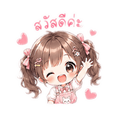 CuTE^_^GIrL