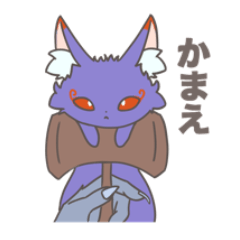 リフィの日常2